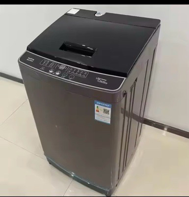 washing machine 15kg English version