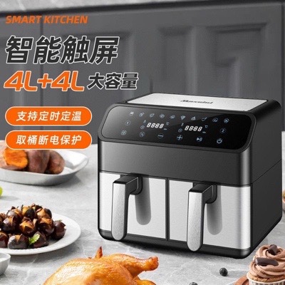 RAF 8 Litre Air Fryer